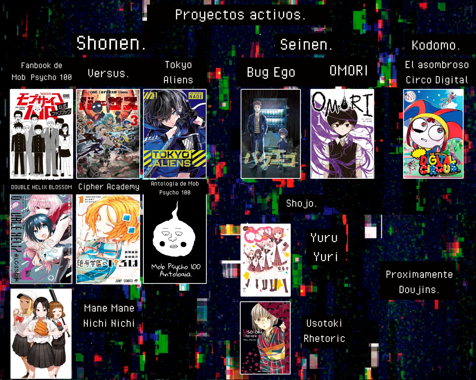 Read Bug Ego ES Manga Online
