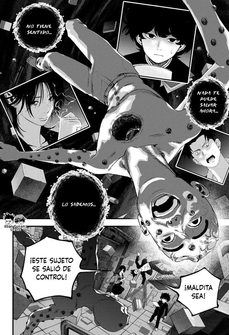 Read Bug Ego ES Manga Online