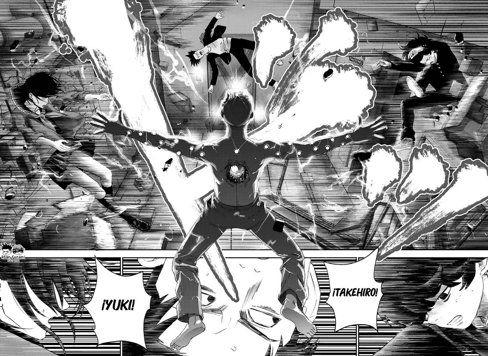 Read Bug Ego ES Manga Online