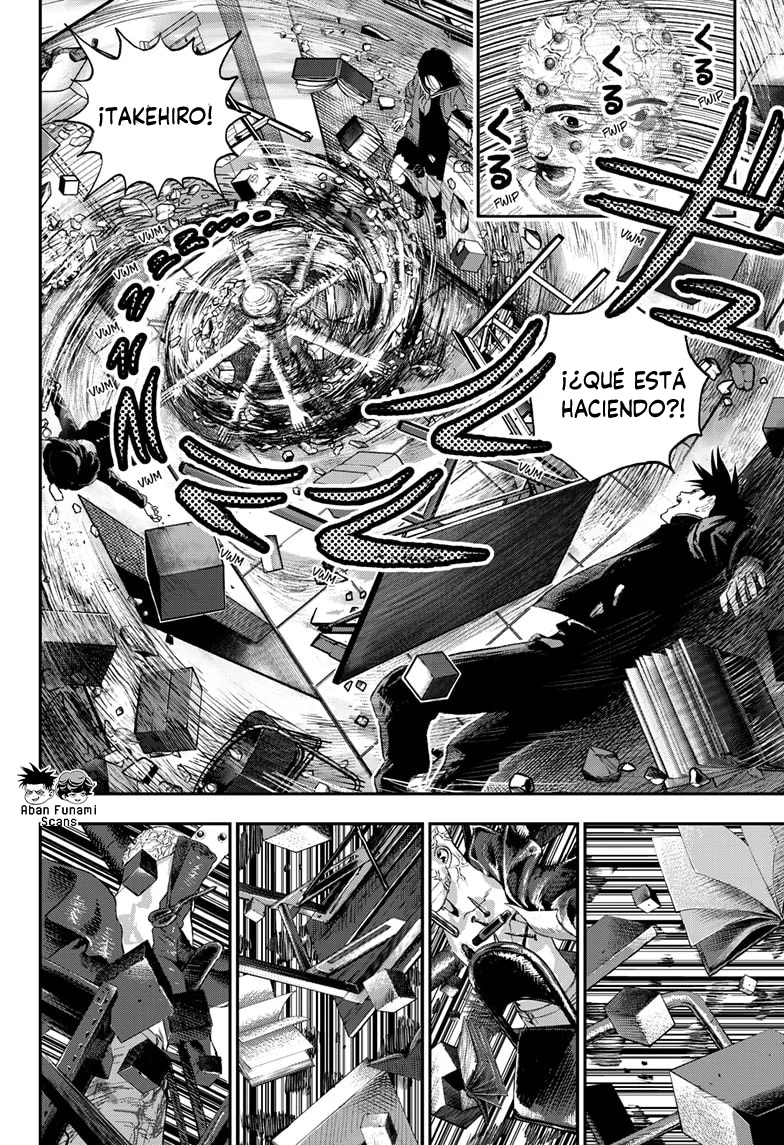 Read Bug Ego ES Manga Online