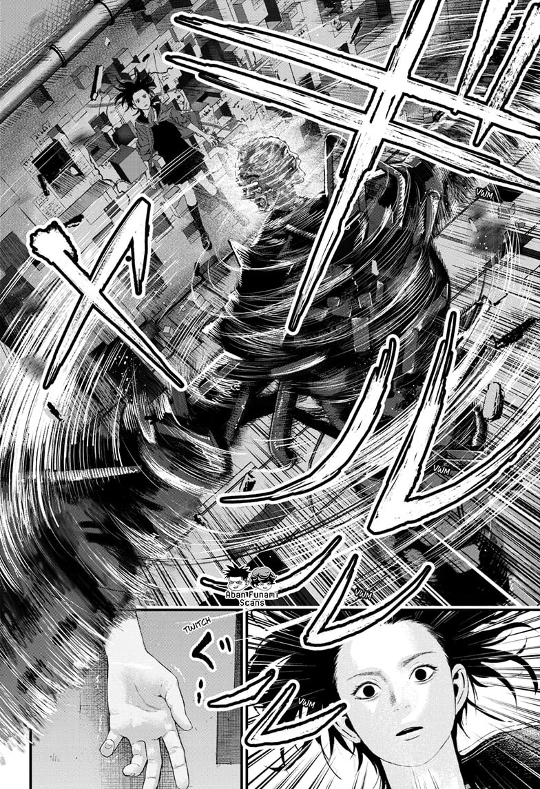Read Bug Ego ES Manga Online