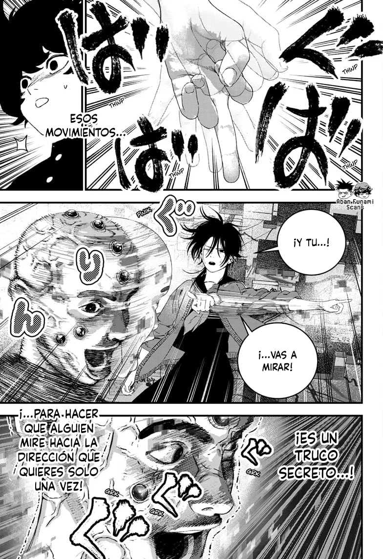 Read Bug Ego ES Manga Online