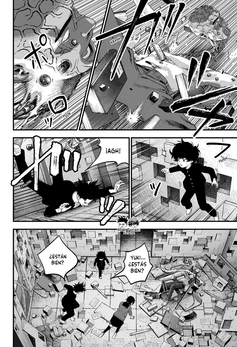 Read Bug Ego ES Manga Online
