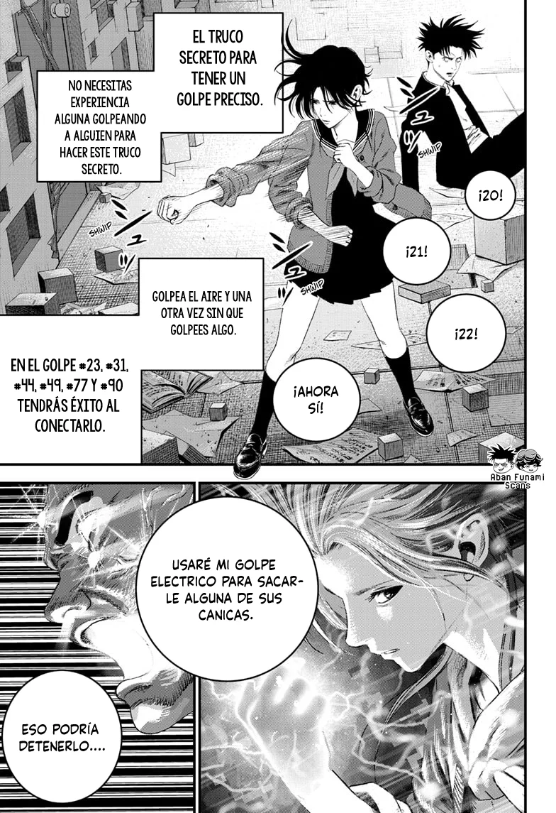 Read Bug Ego ES Manga Online