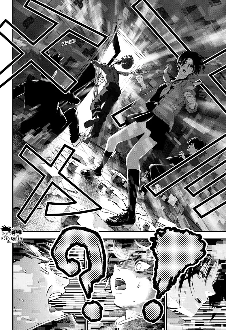 Read Bug Ego ES Manga Online