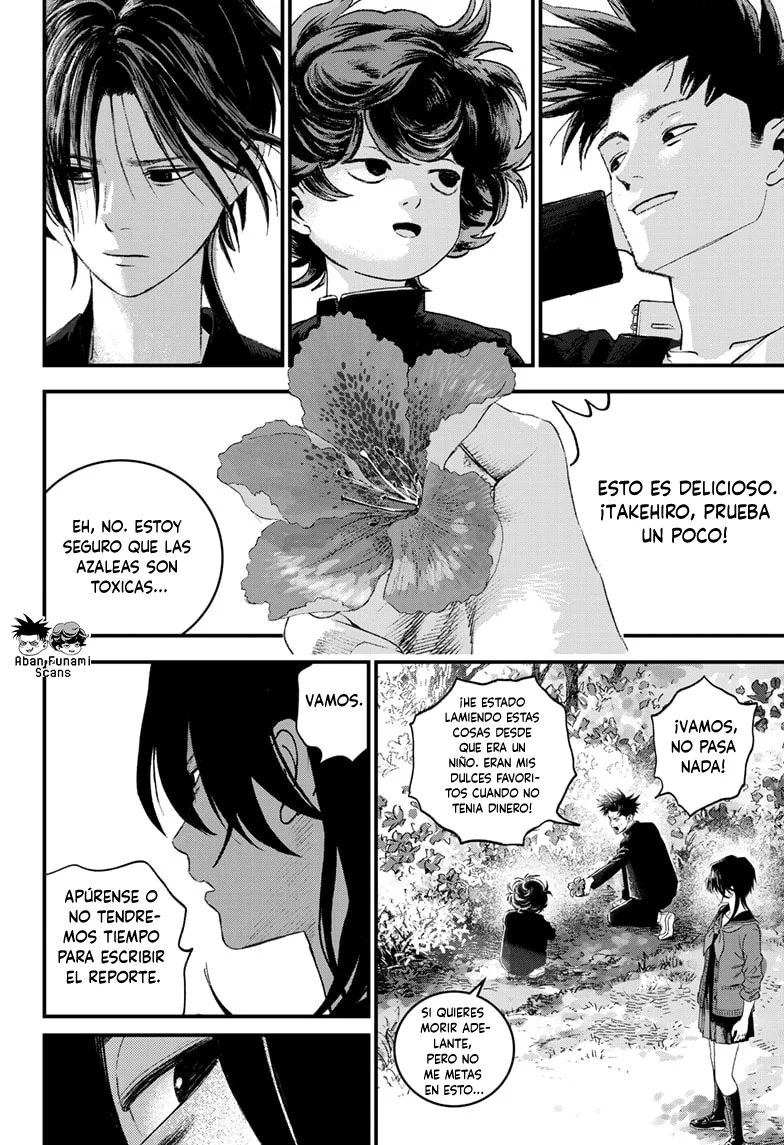 Read Bug Ego ES Manga Online