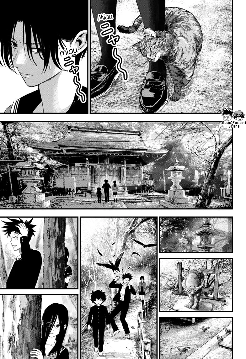 Read Bug Ego ES Manga Online