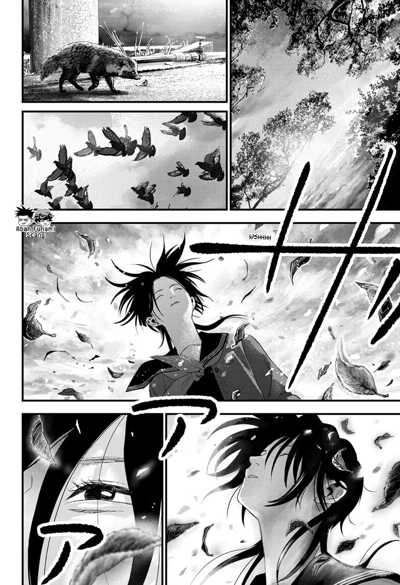 Read Bug Ego ES Manga Online
