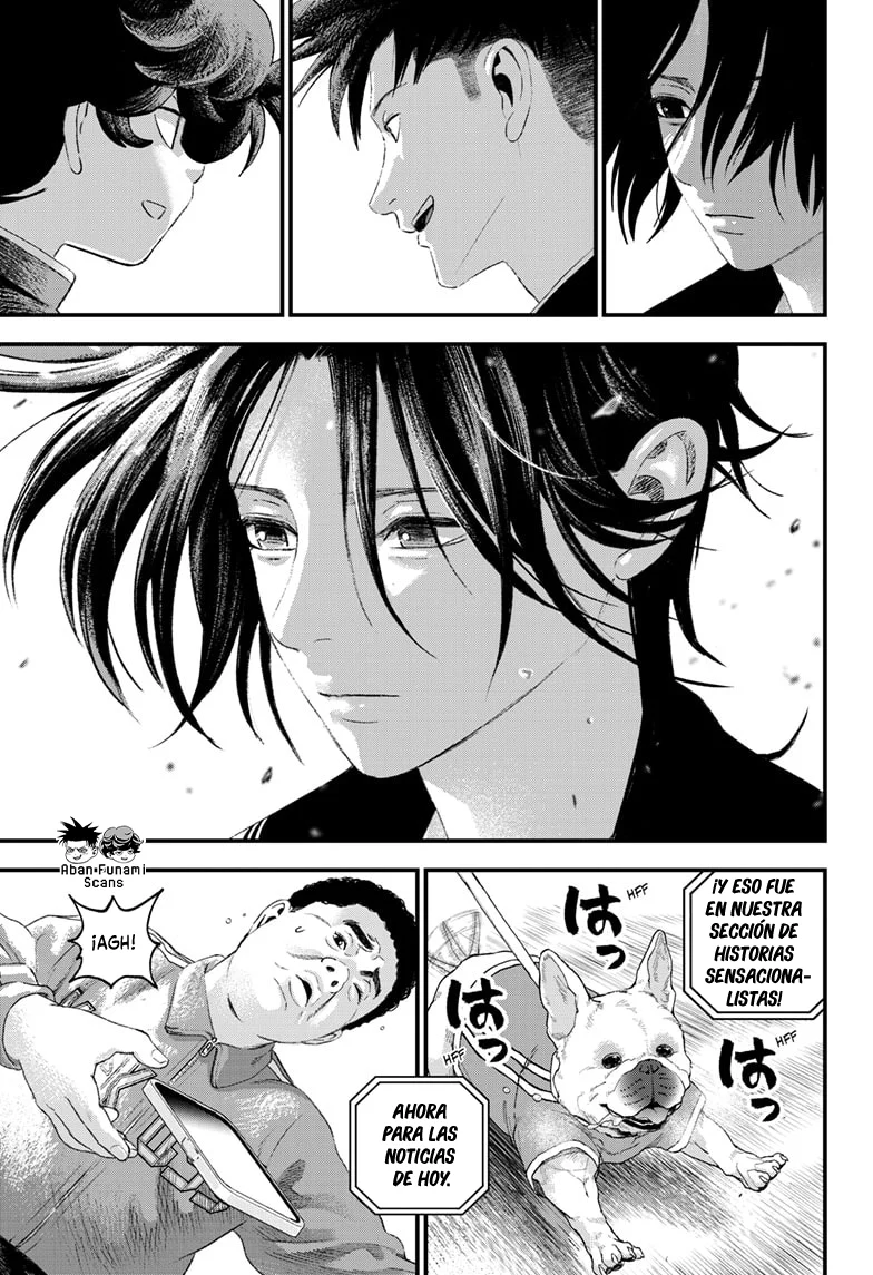 Read Bug Ego ES Manga Online