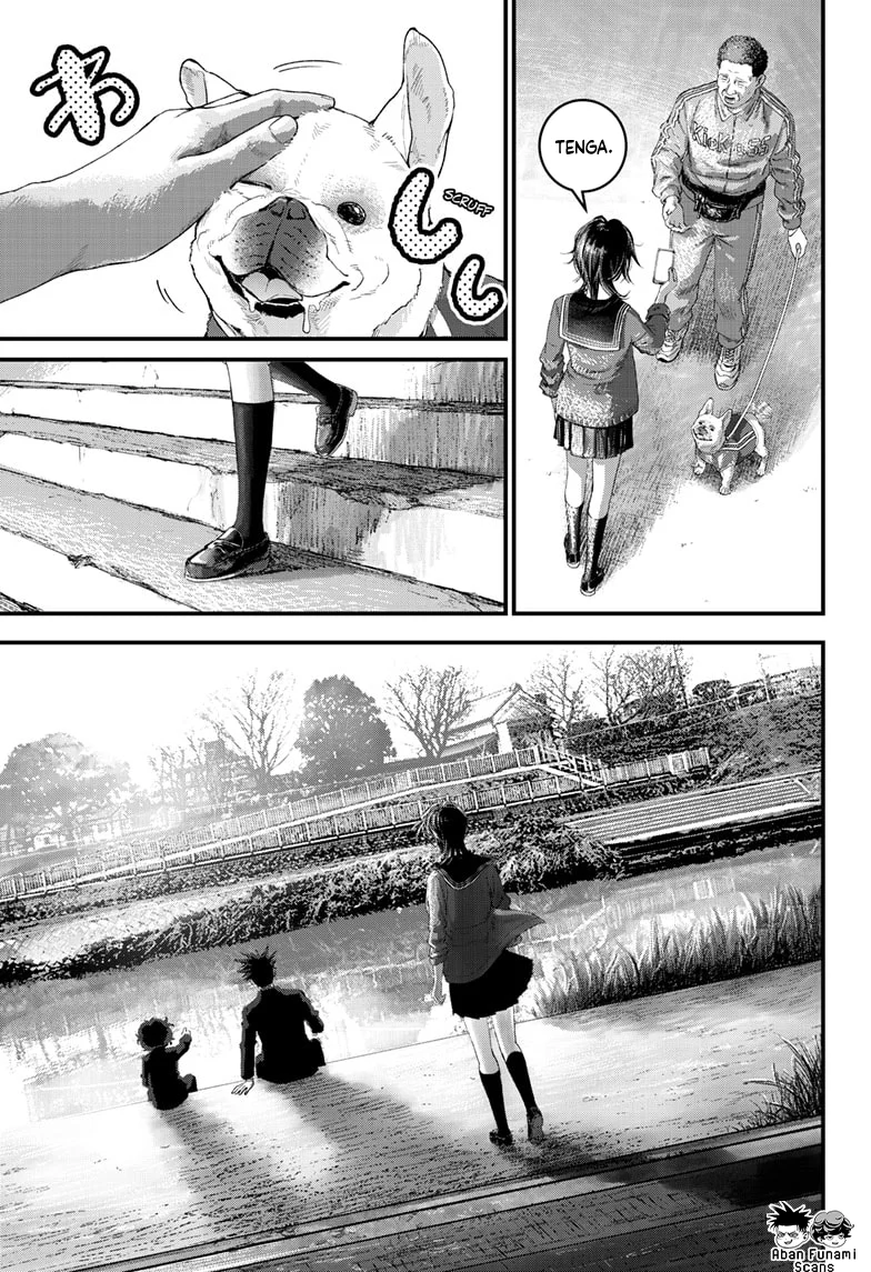 Read Bug Ego ES Manga Online