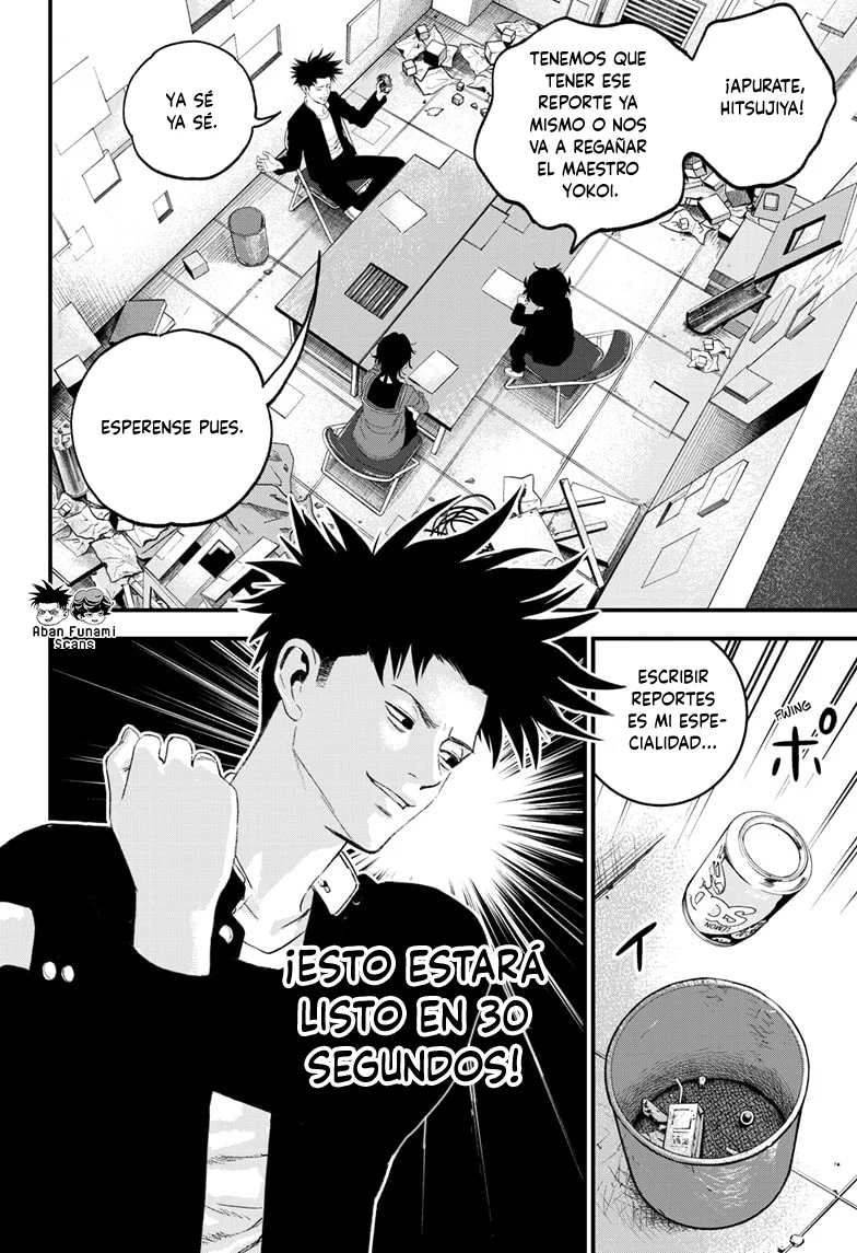 Read Bug Ego ES Manga Online