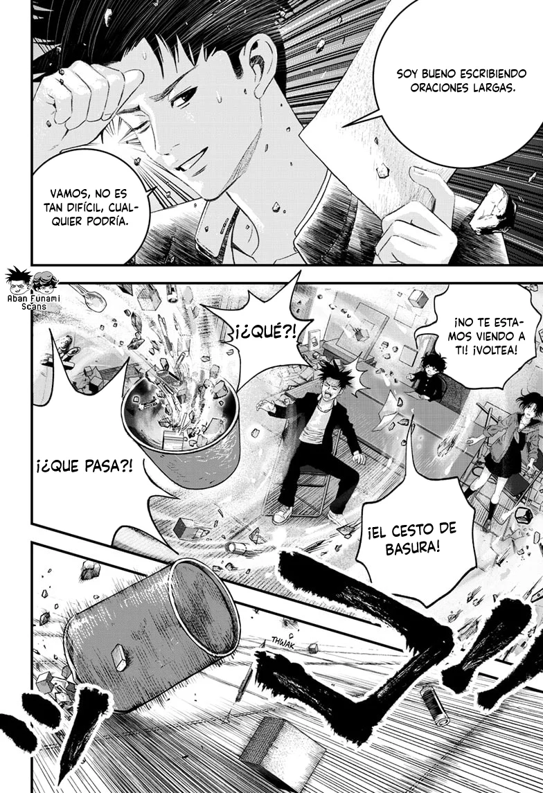 Read Bug Ego ES Manga Online