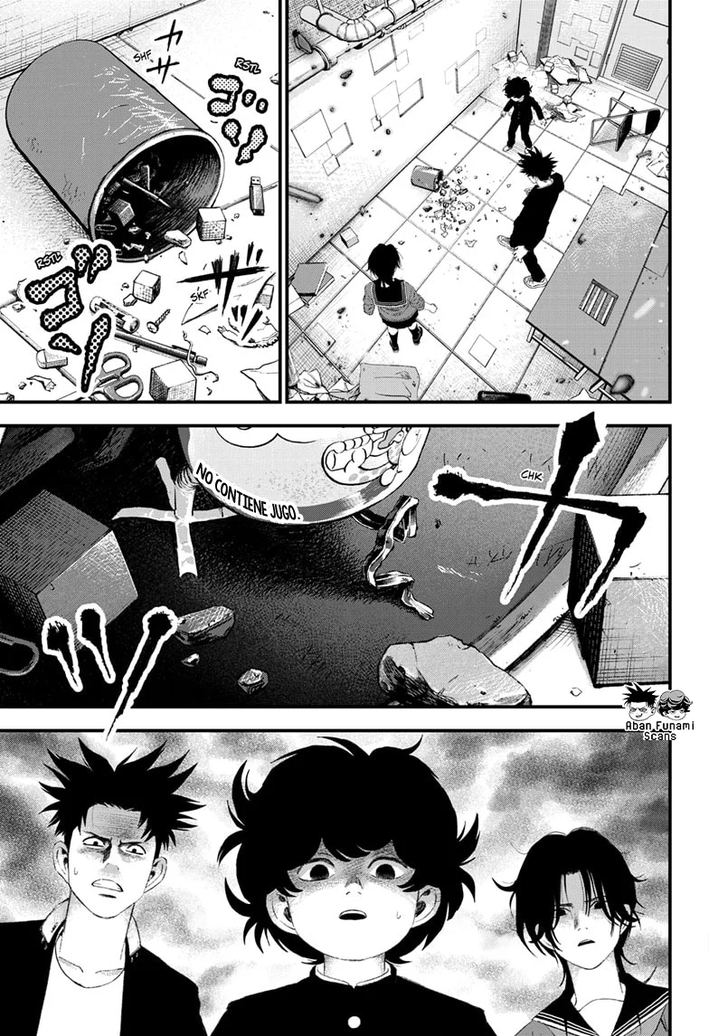 Read Bug Ego ES Manga Online