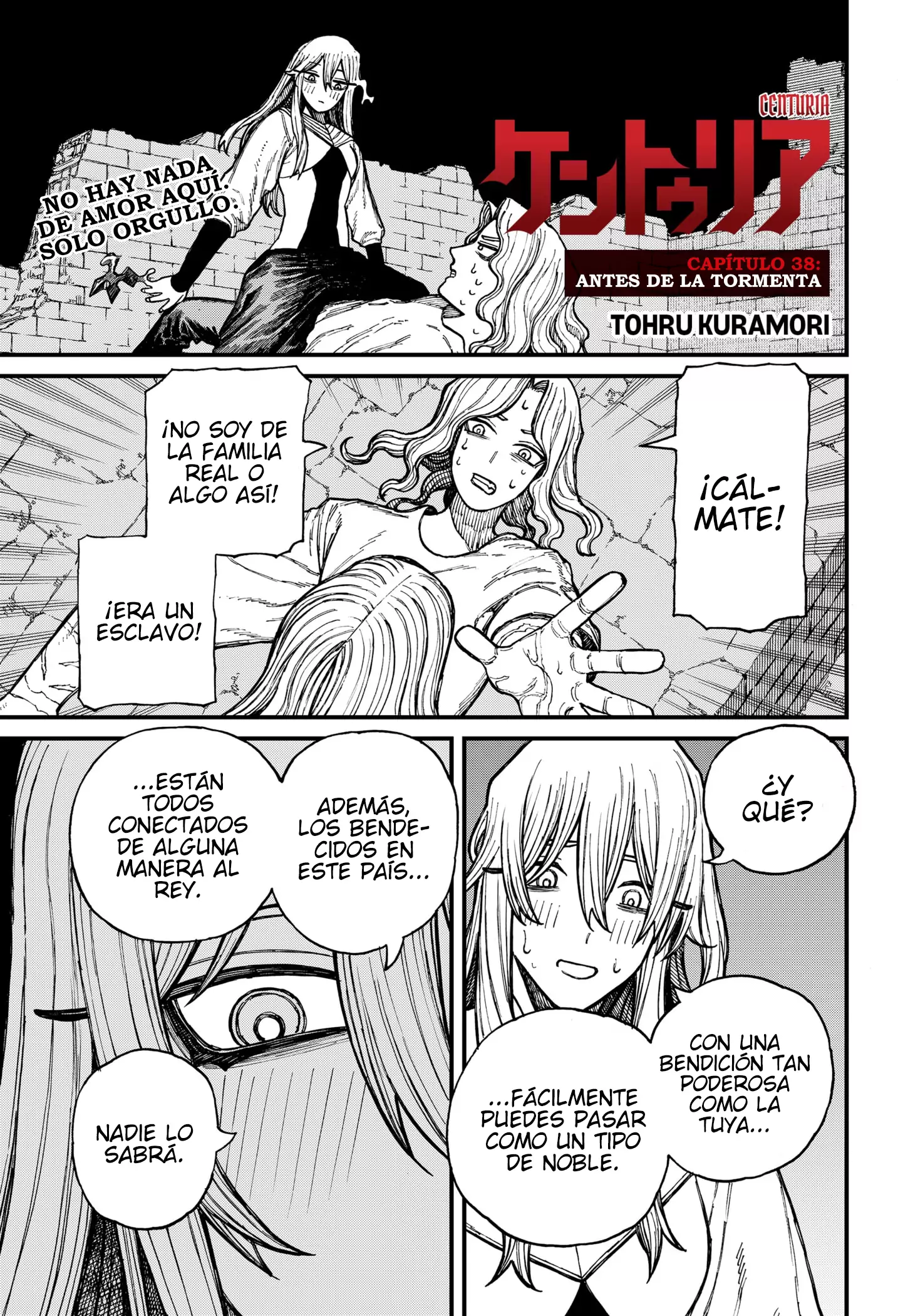 Read Centuria ES Manga Online