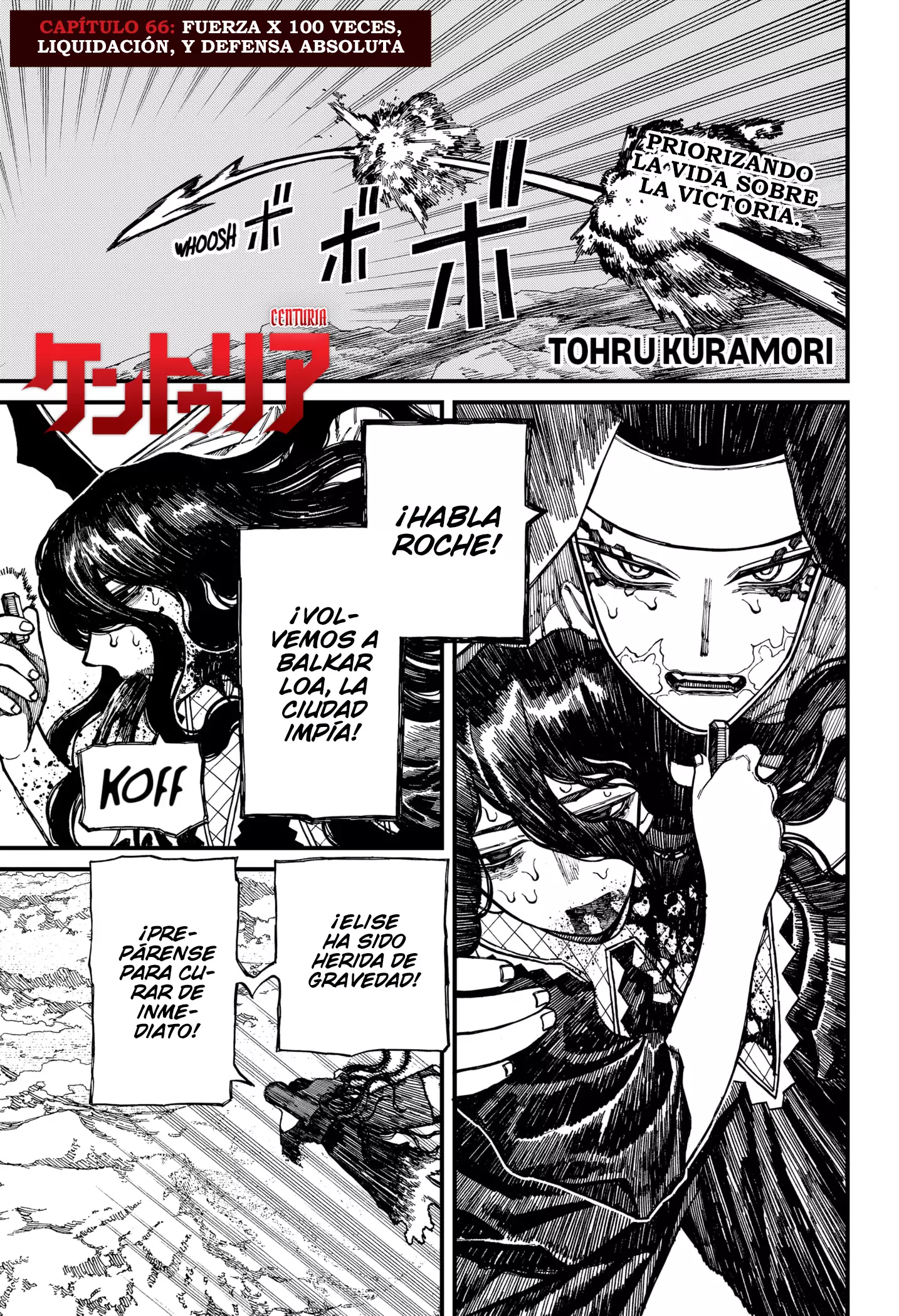Read Centuria ES Manga Online