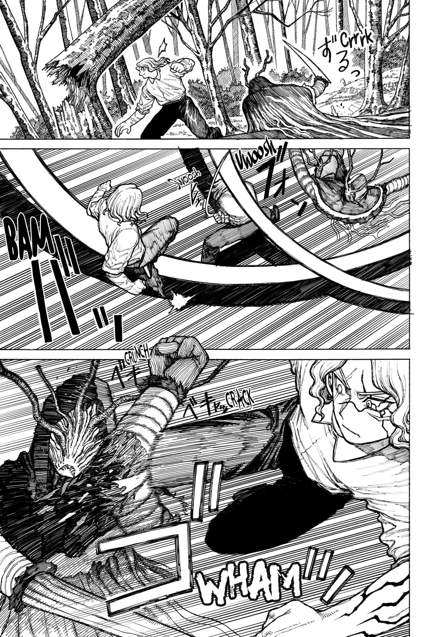 Read Centuria ES Manga Online