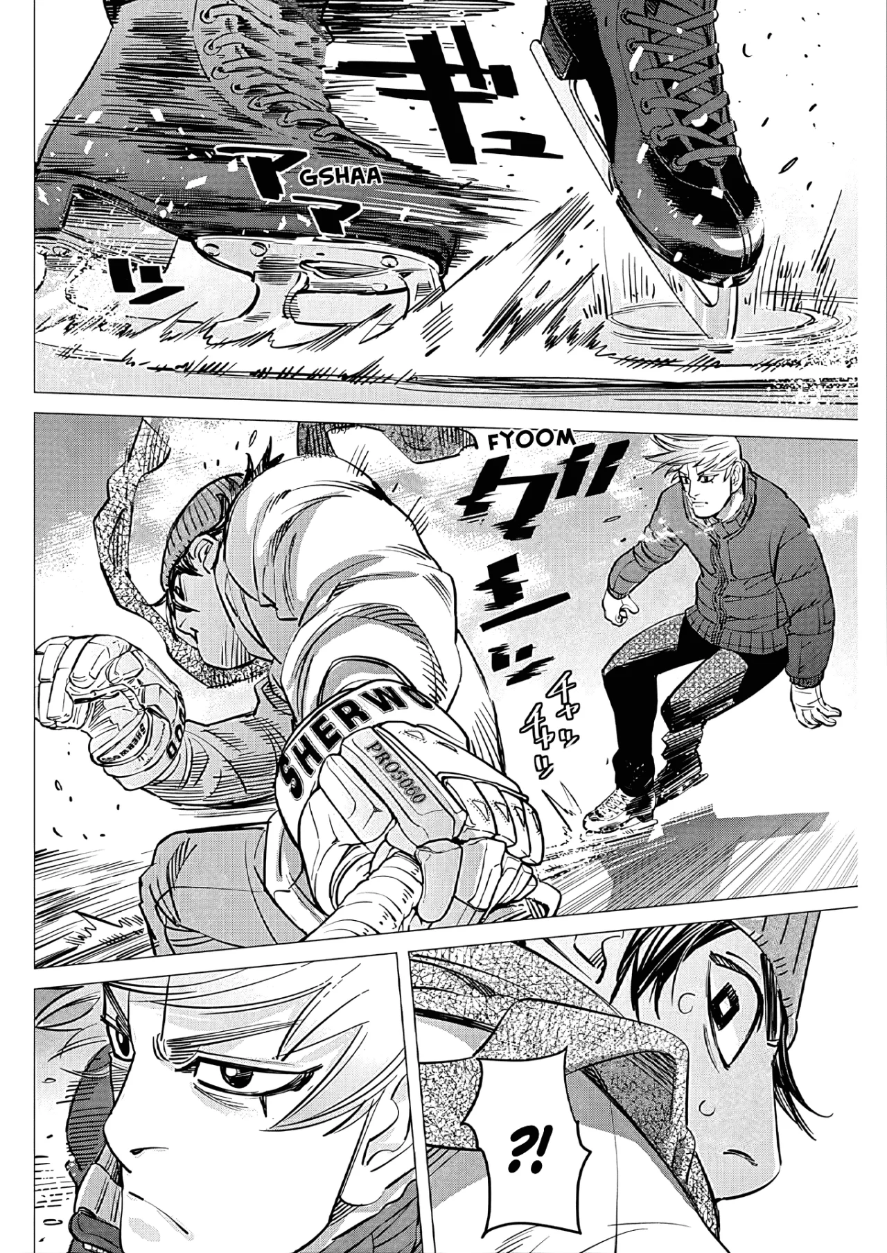 Read DOGSRED ES Manga Online