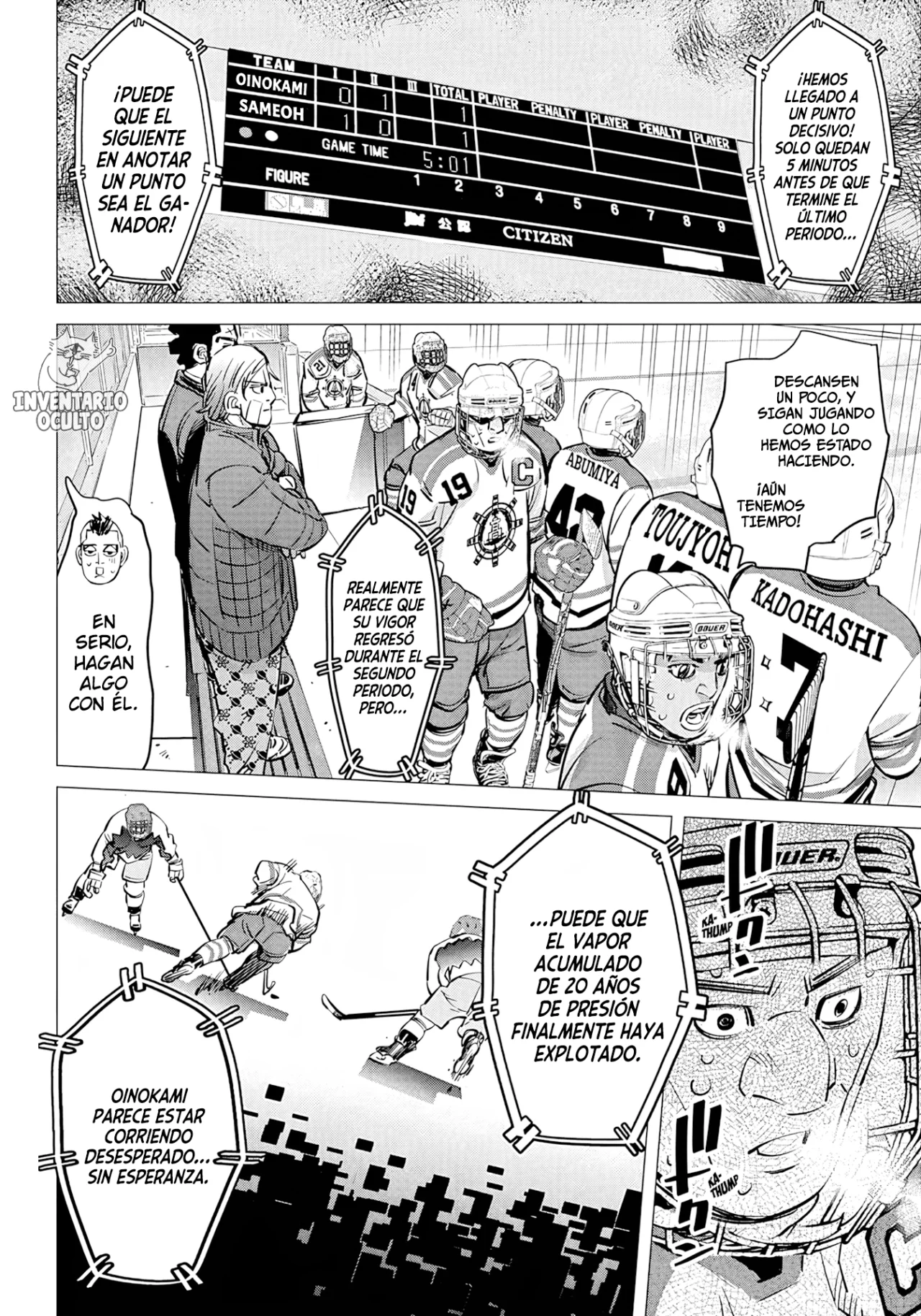 Read DOGSRED ES Manga Online