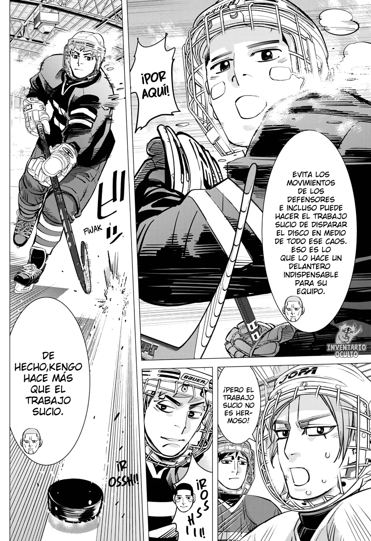 Read DOGSRED ES Manga Online