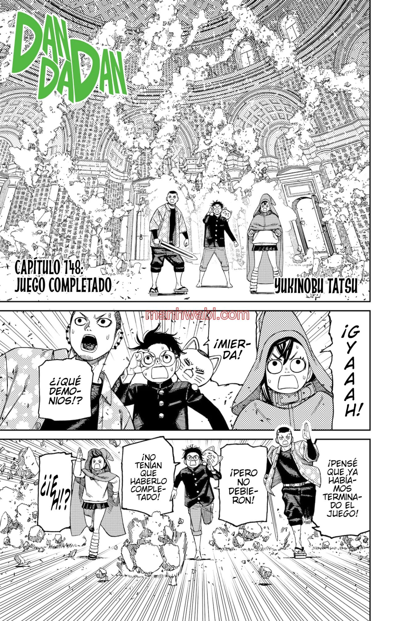 Read DanDaDan ES Manga Online