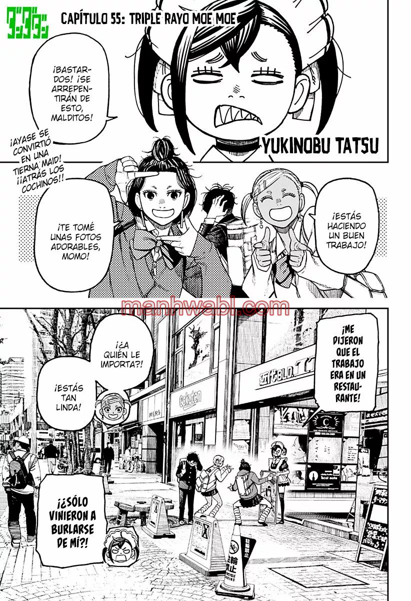 Read DanDaDan ES Manga Online