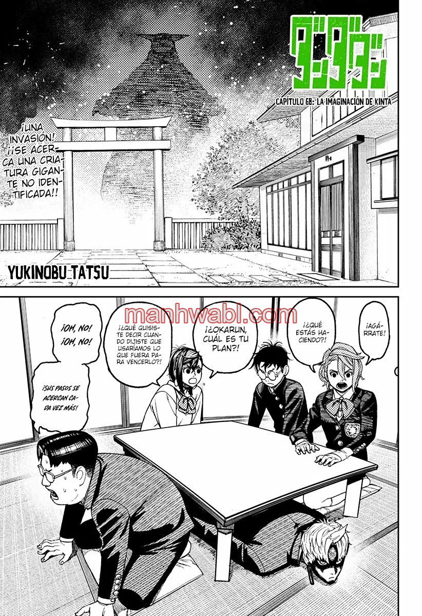 Read DanDaDan ES Manga Online