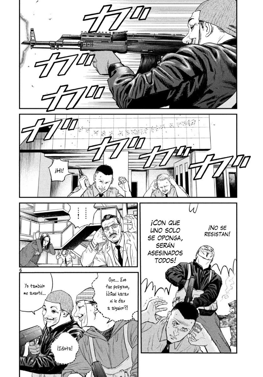 Read Darwin Incident ES Manga Online