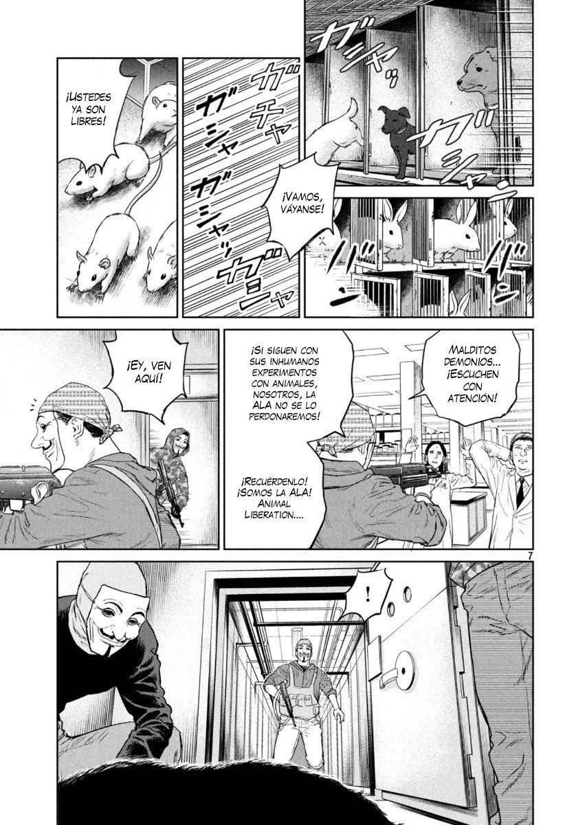 Read Darwin Incident ES Manga Online