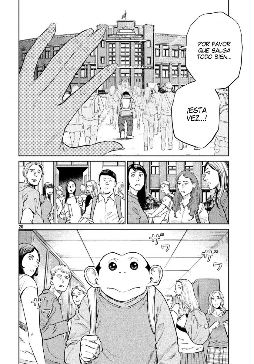 Read Darwin Incident ES Manga Online