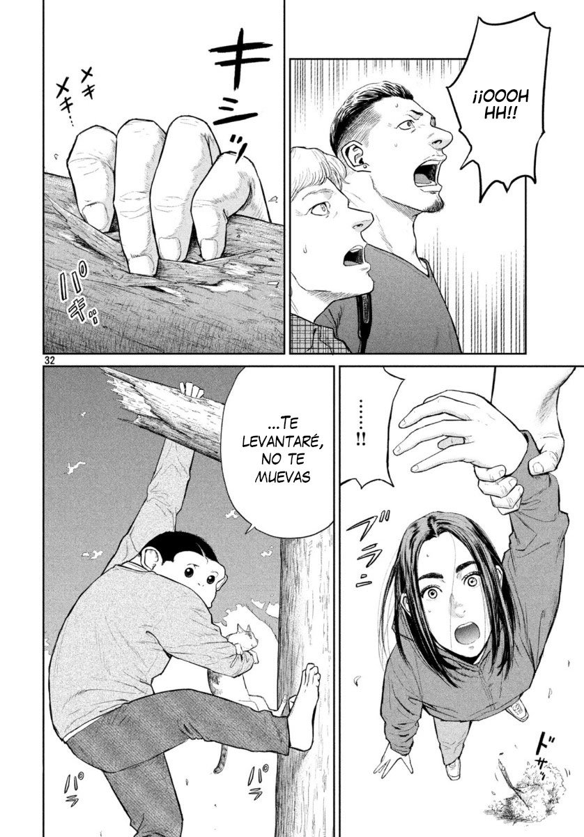 Read Darwin Incident ES Manga Online