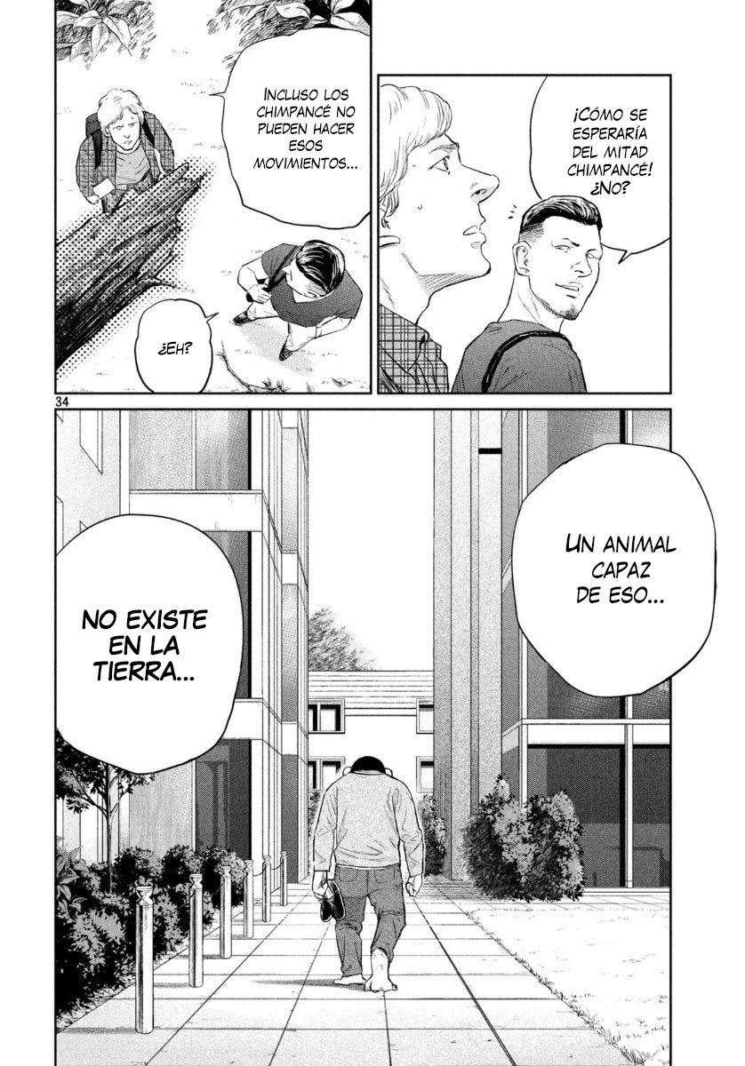 Read Darwin Incident ES Manga Online