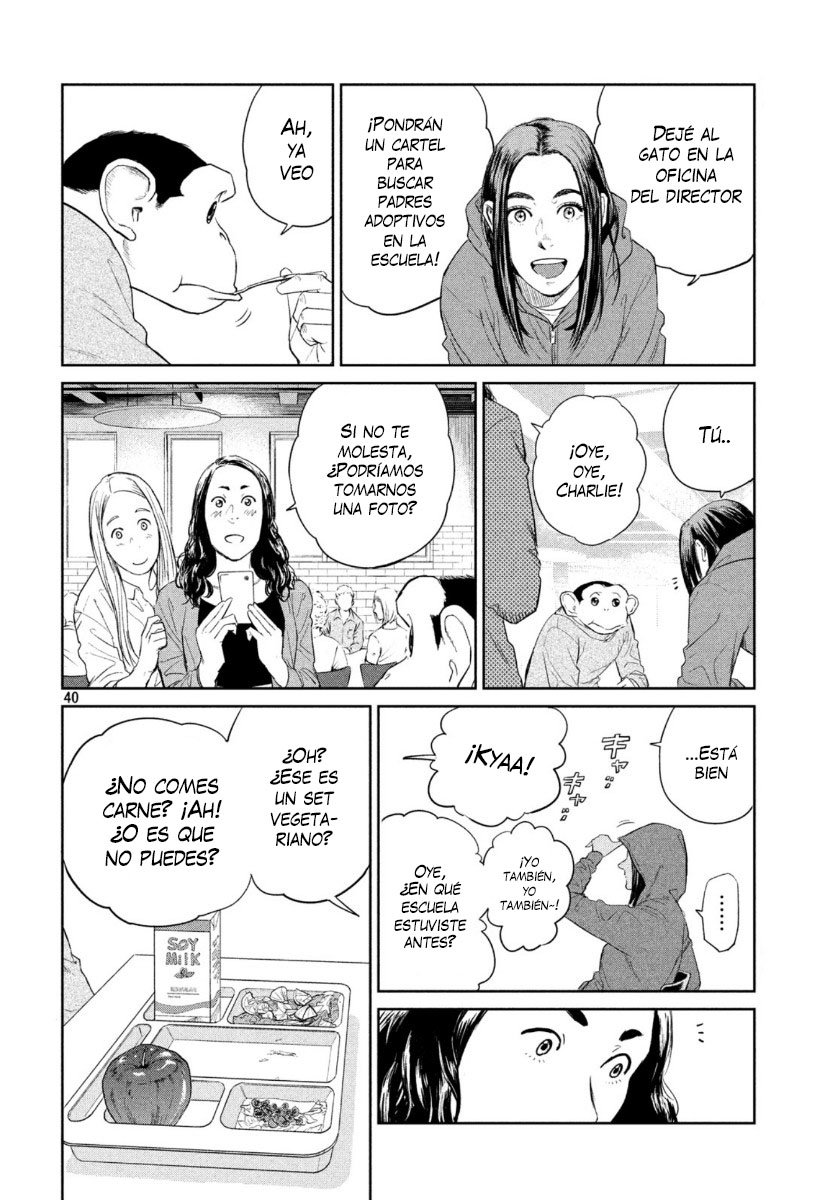 Read Darwin Incident ES Manga Online