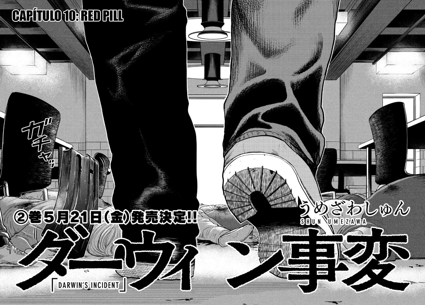 Read Darwin Incident ES Manga Online
