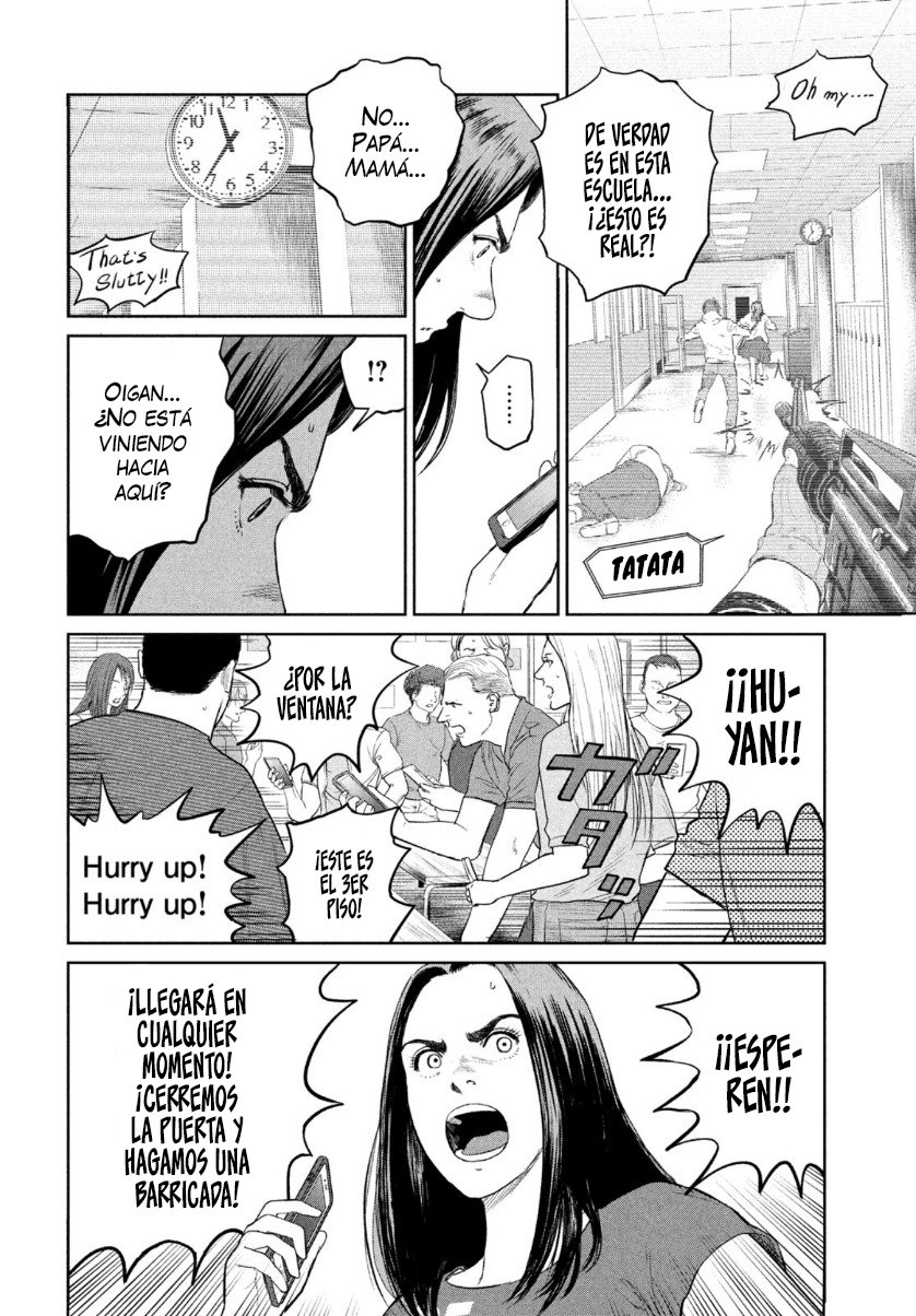 Read Darwin Incident ES Manga Online