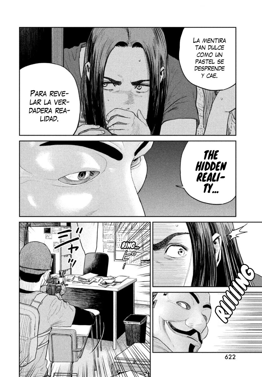 Read Darwin Incident ES Manga Online