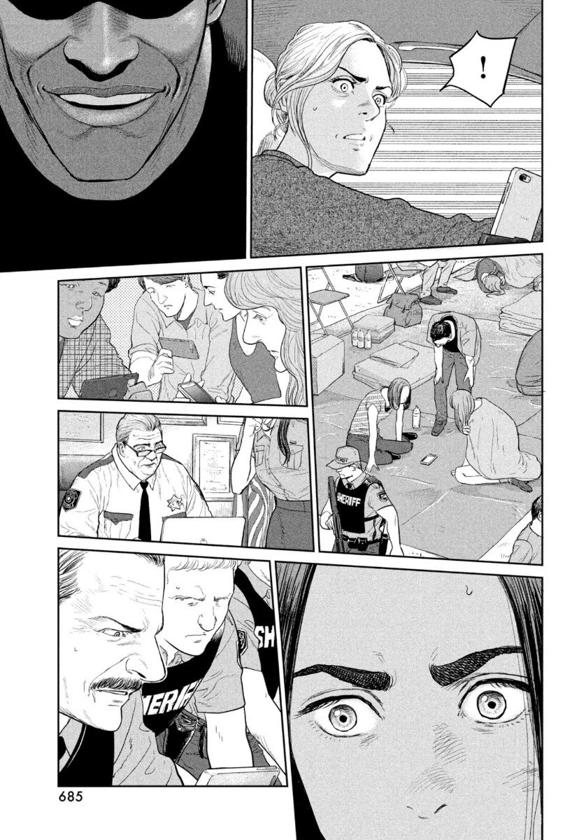 Read Darwin Incident ES Manga Online