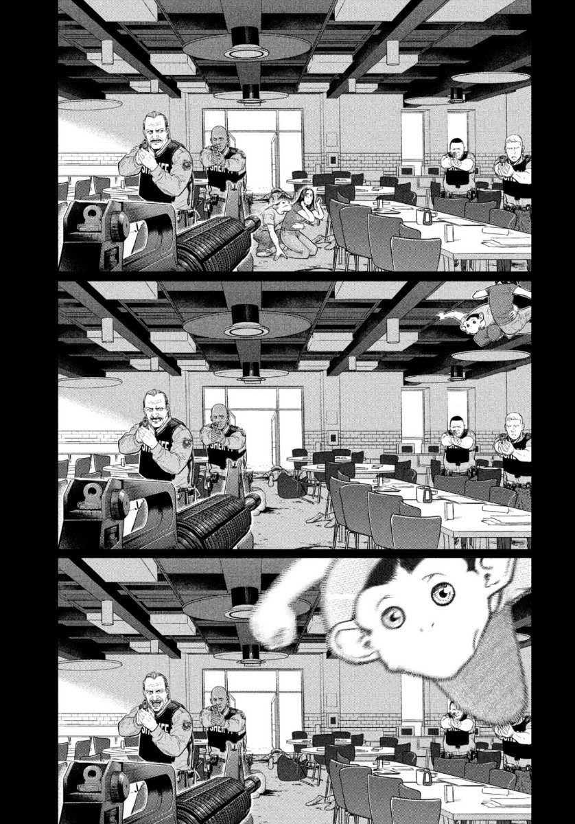 Read Darwin Incident ES Manga Online