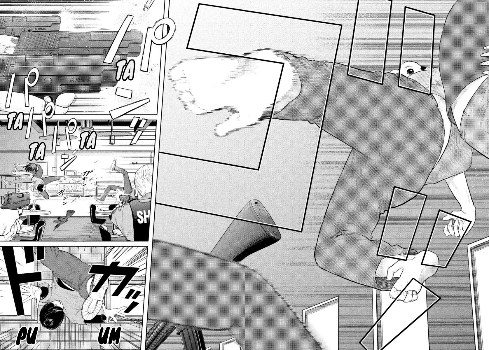 Read Darwin Incident ES Manga Online
