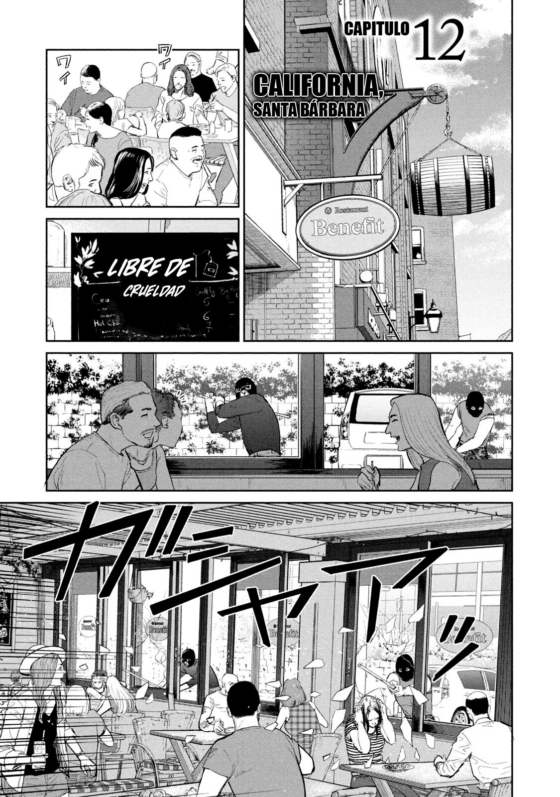Read Darwin Incident ES Manga Online