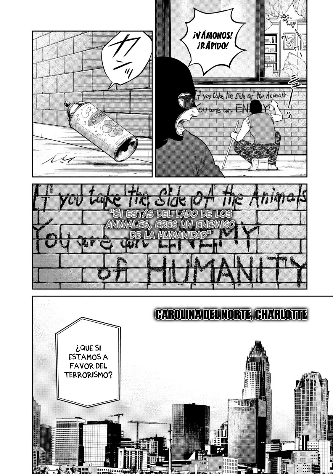 Read Darwin Incident ES Manga Online