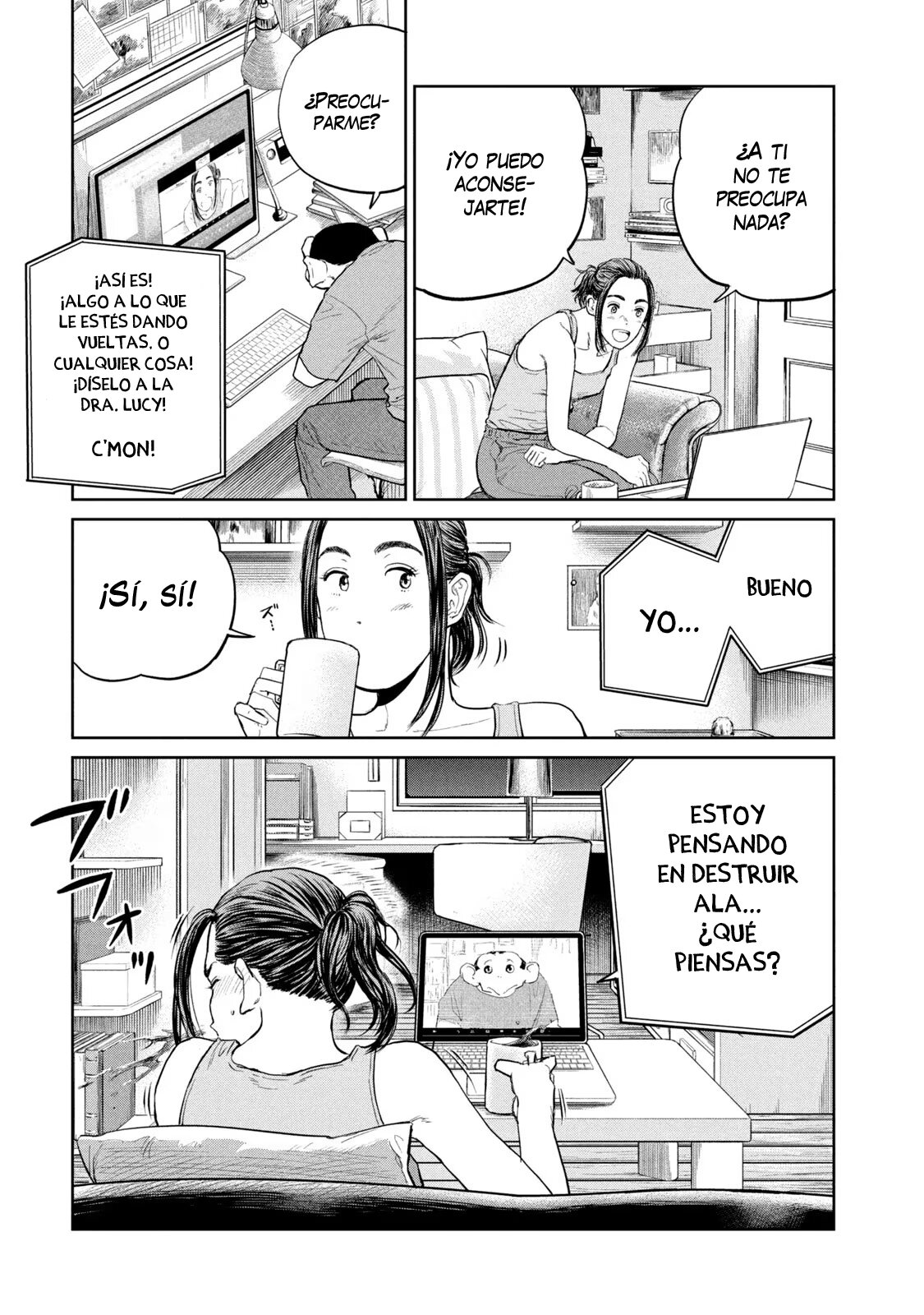 Read Darwin Incident ES Manga Online