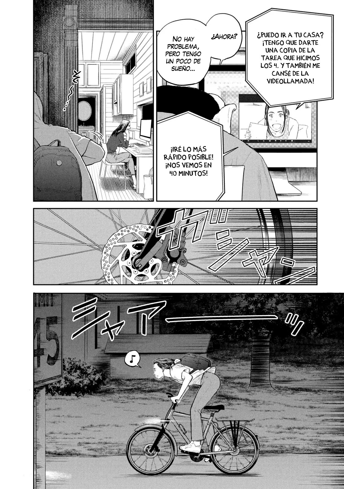 Read Darwin Incident ES Manga Online