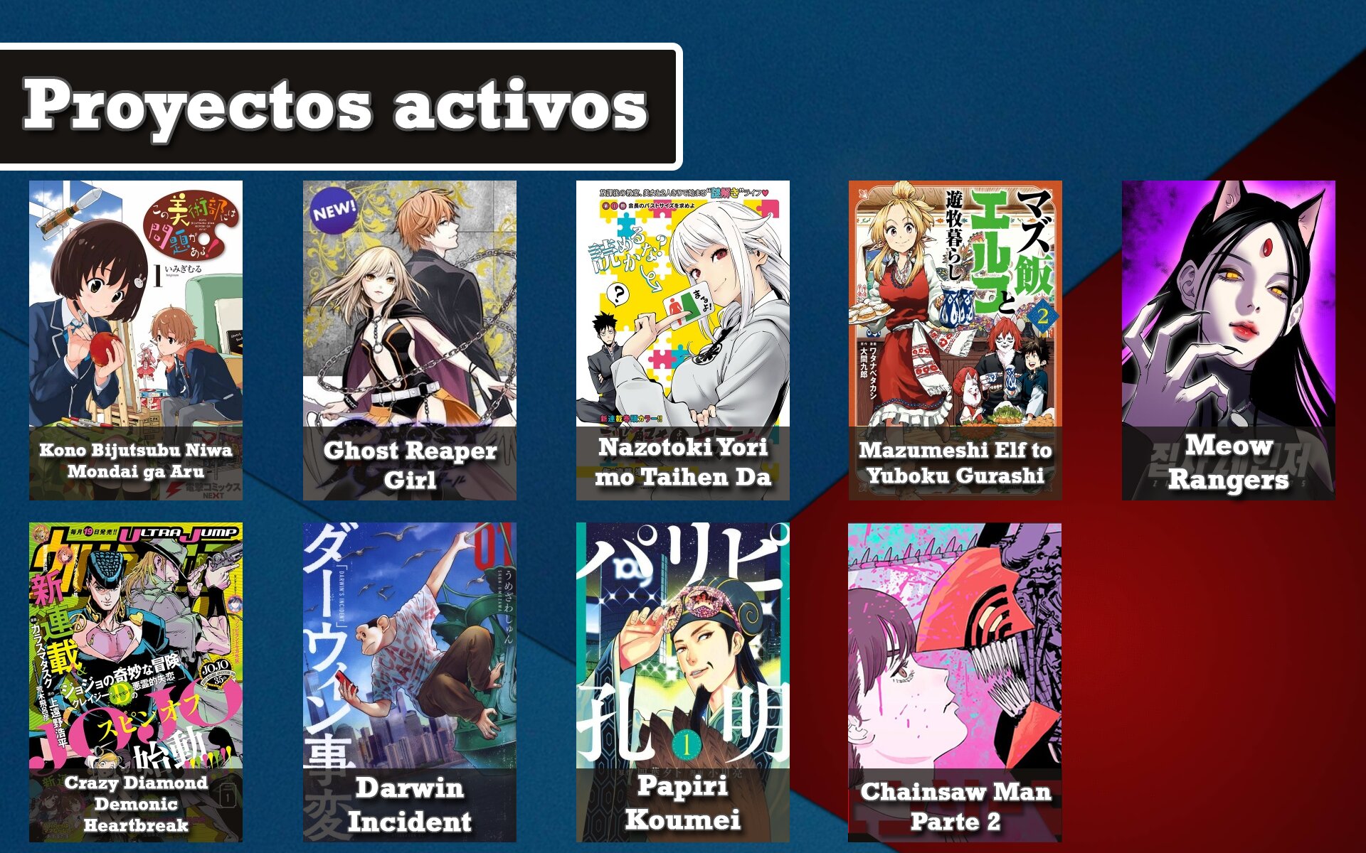 Read Darwin Incident ES Manga Online