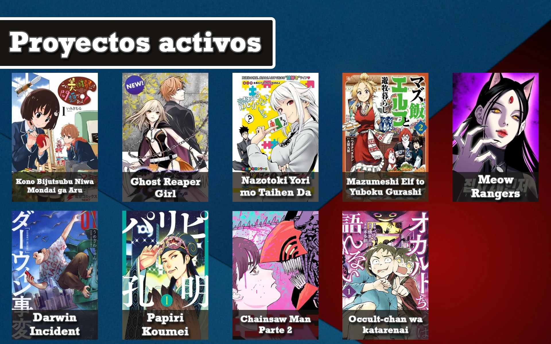 Read Darwin Incident ES Manga Online