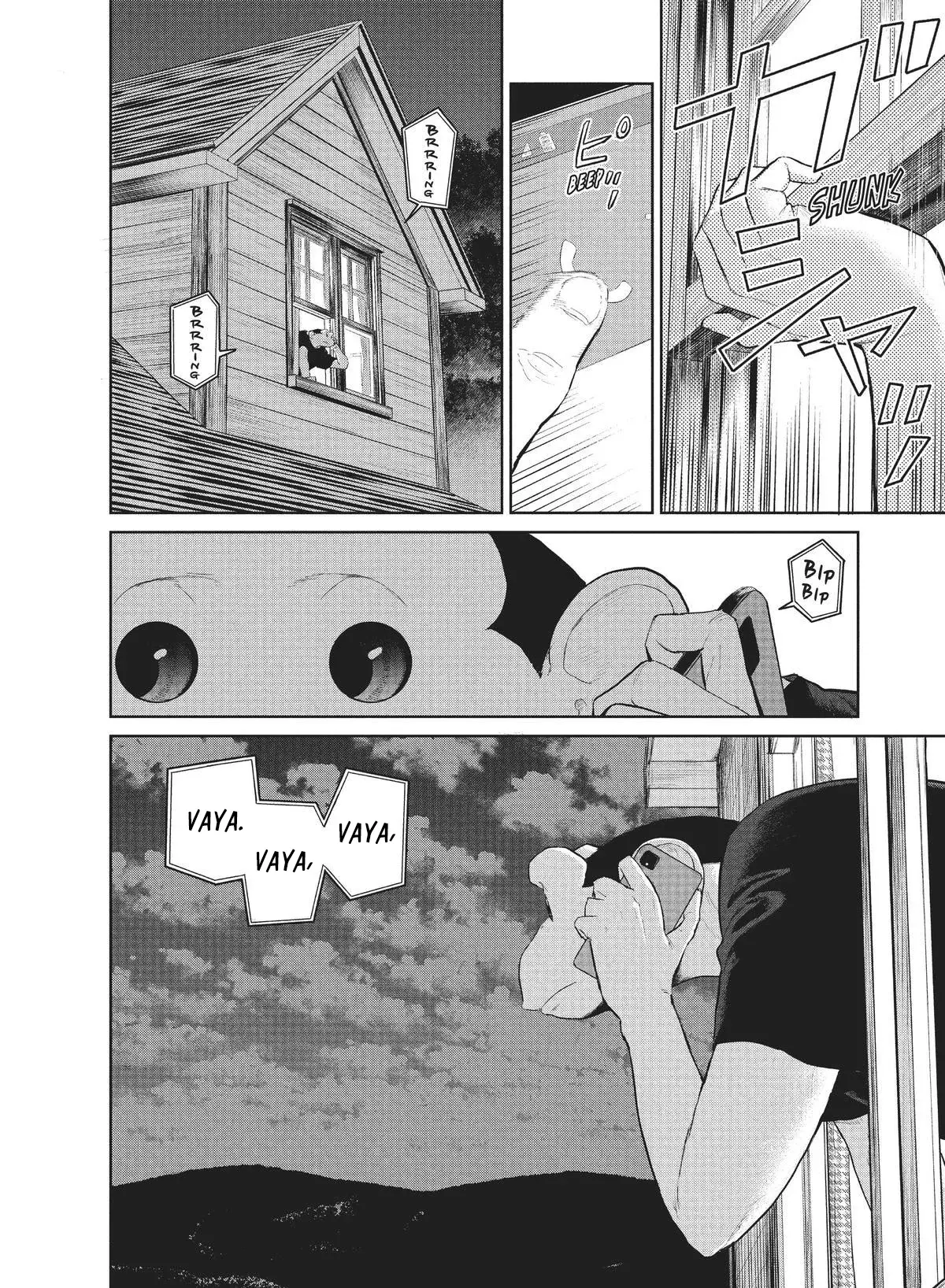 Read Darwin Incident ES Manga Online