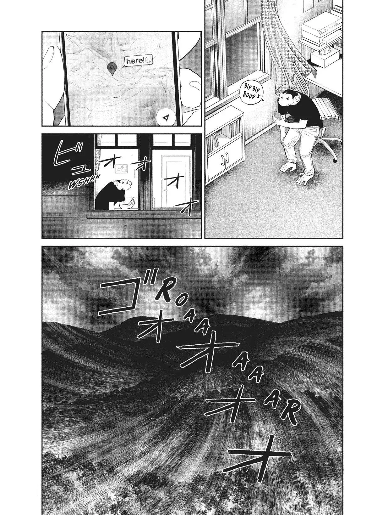 Read Darwin Incident ES Manga Online