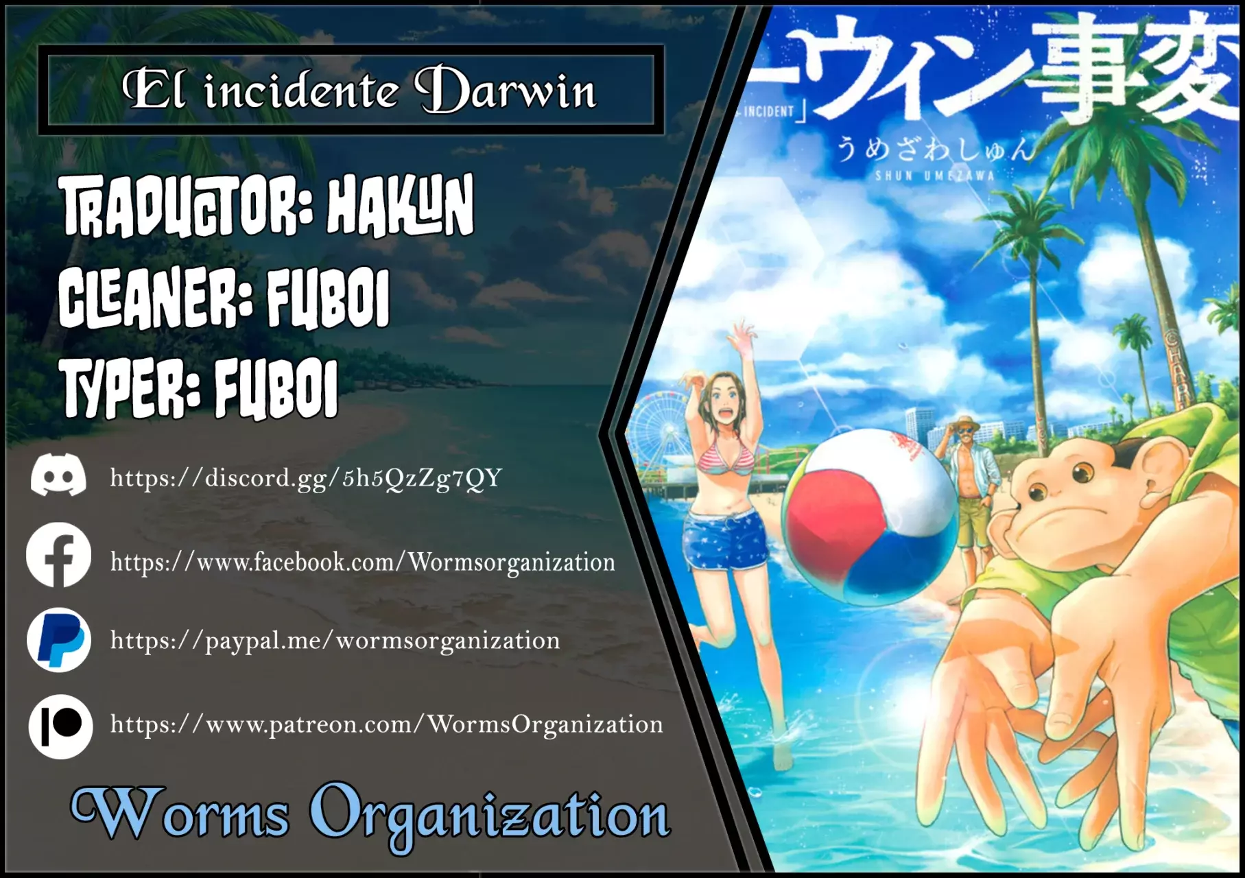 Read Darwin Incident ES Manga Online