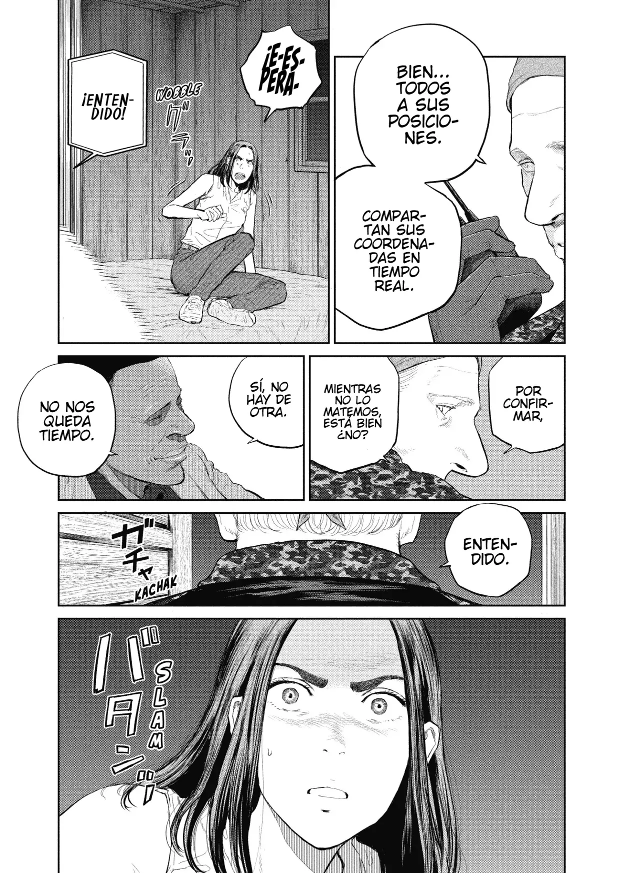 Read Darwin Incident ES Manga Online