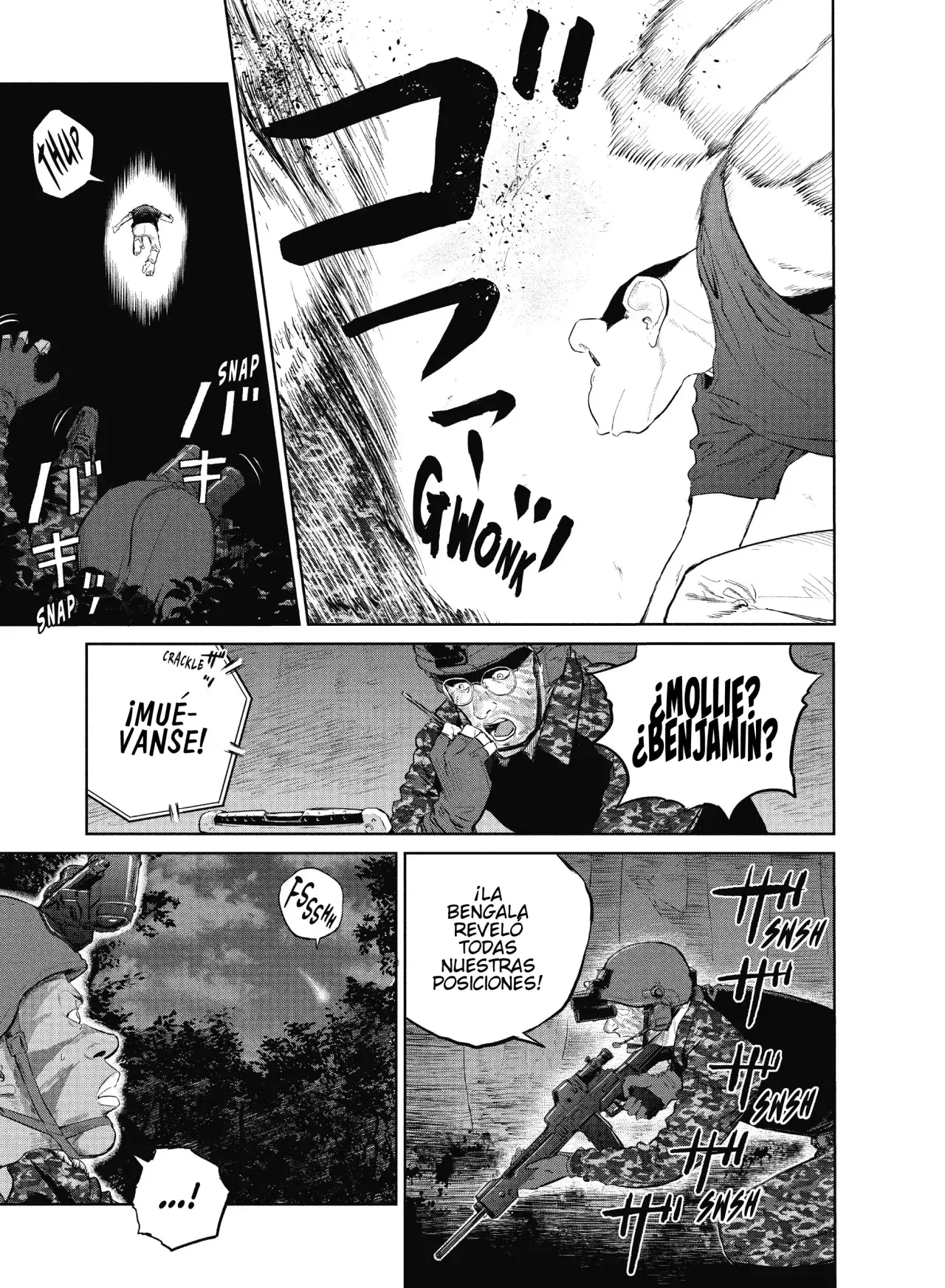 Read Darwin Incident ES Manga Online