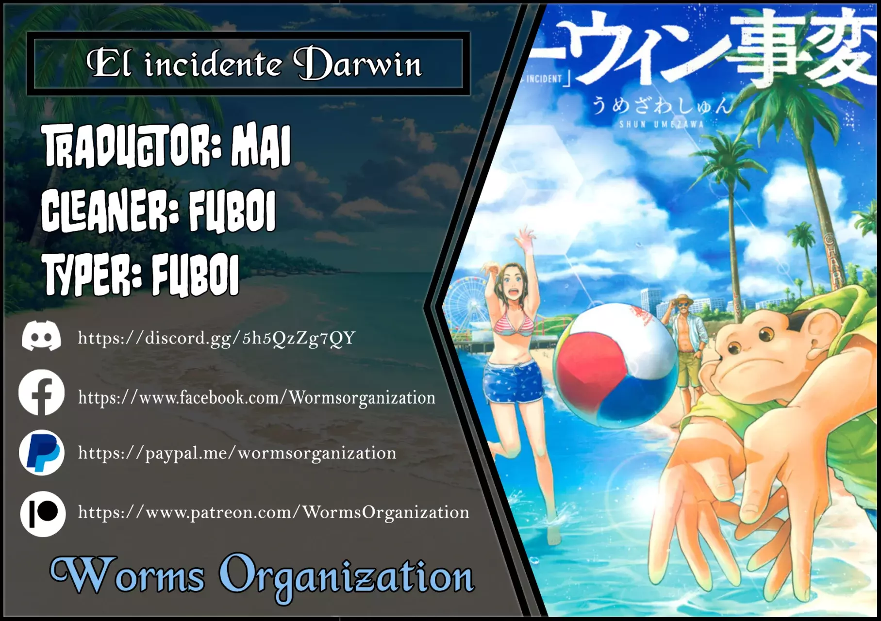 Read Darwin Incident ES Manga Online
